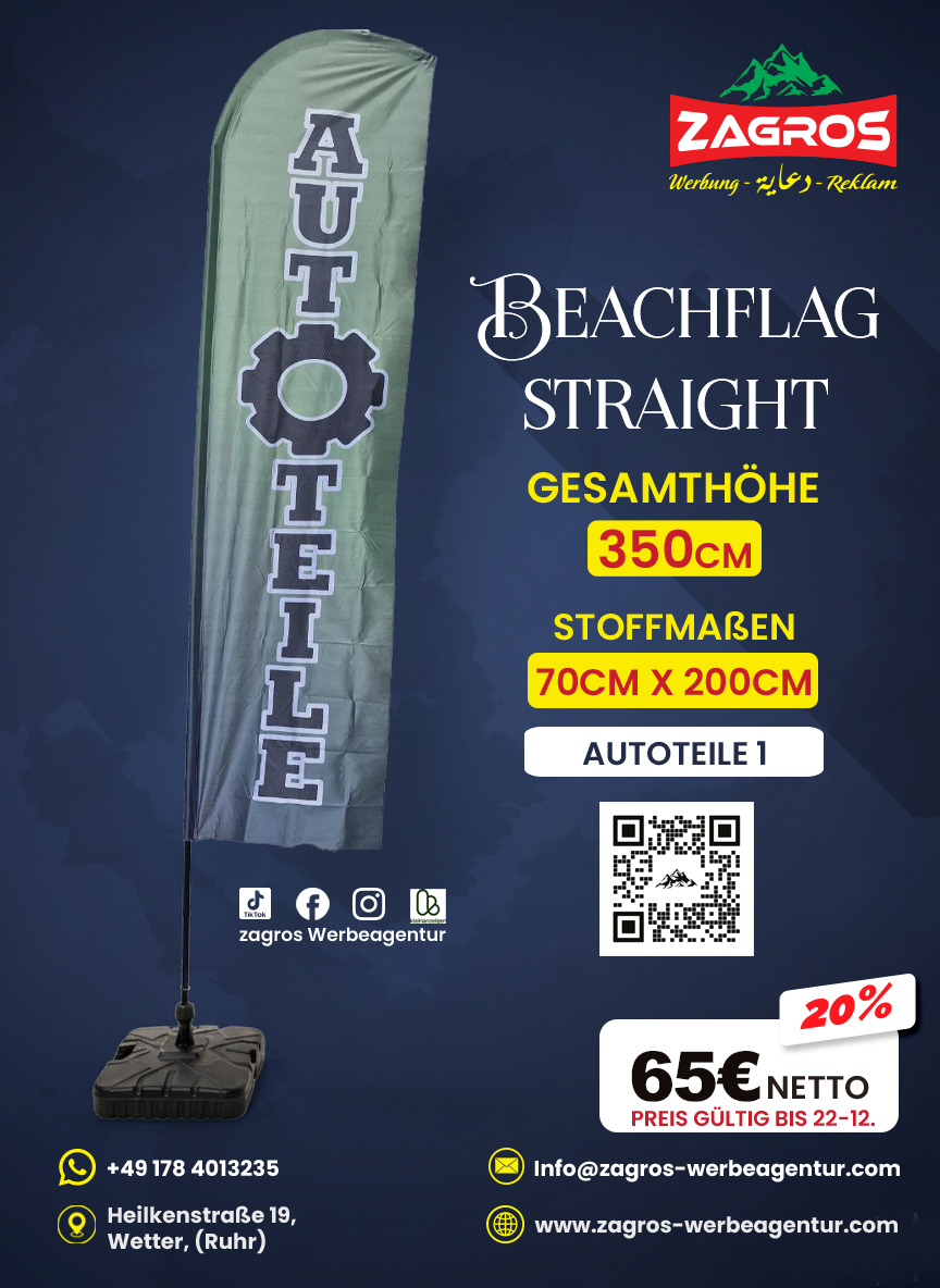 beachflag "straight" لقطع غيار السيارات (عرض خاص: وفر 20%) beachflag "straight" لقطع غيار السيارات (عرض خاص: وفر 20%)