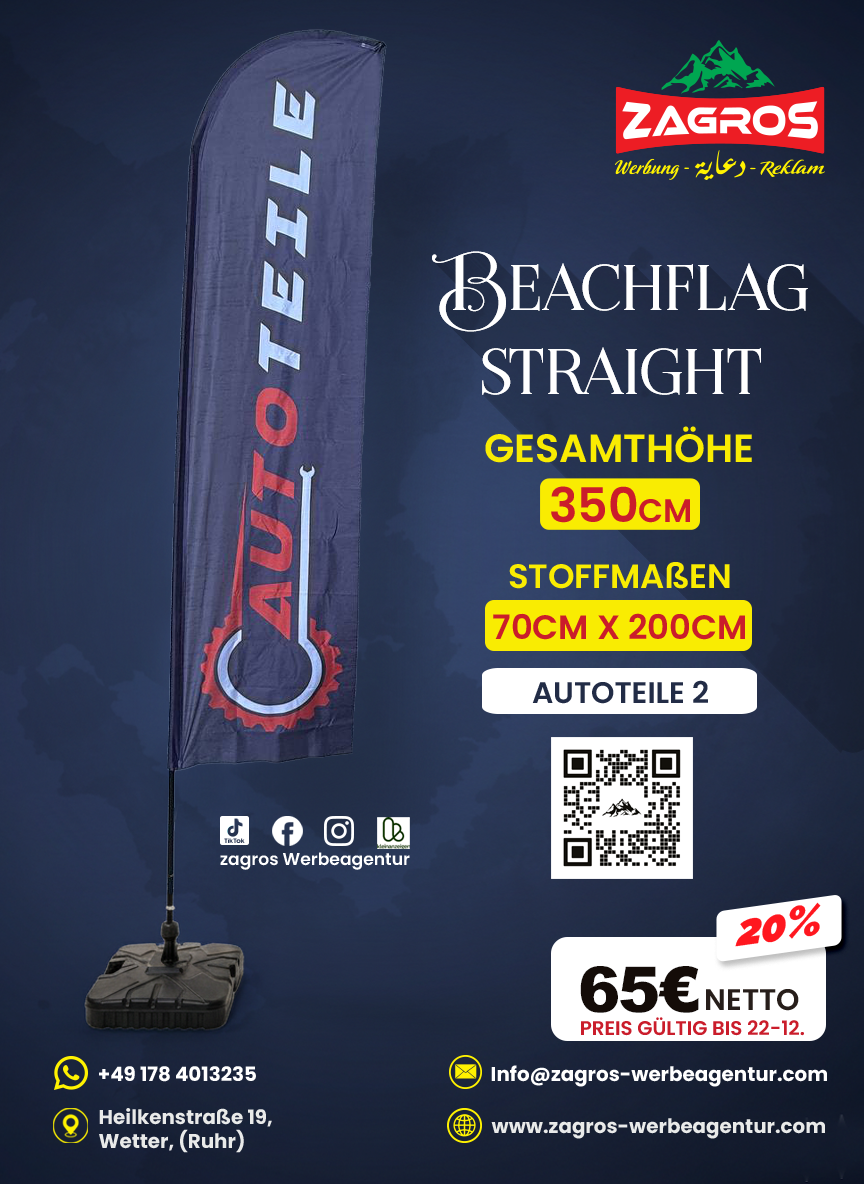 beachflag "straight" لقطع غيار السيارات (عرض خاص: وفر 20%) beachflag "straight" لقطع غيار السيارات (عرض خاص: وفر 20%)