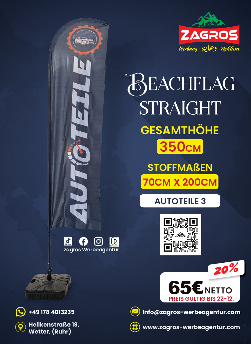 beachflag "straight" لقطع غيار السيارات (عرض خاص: وفر 20%) beachflag "straight" لقطع غيار السيارات (عرض خاص: وفر 20%)