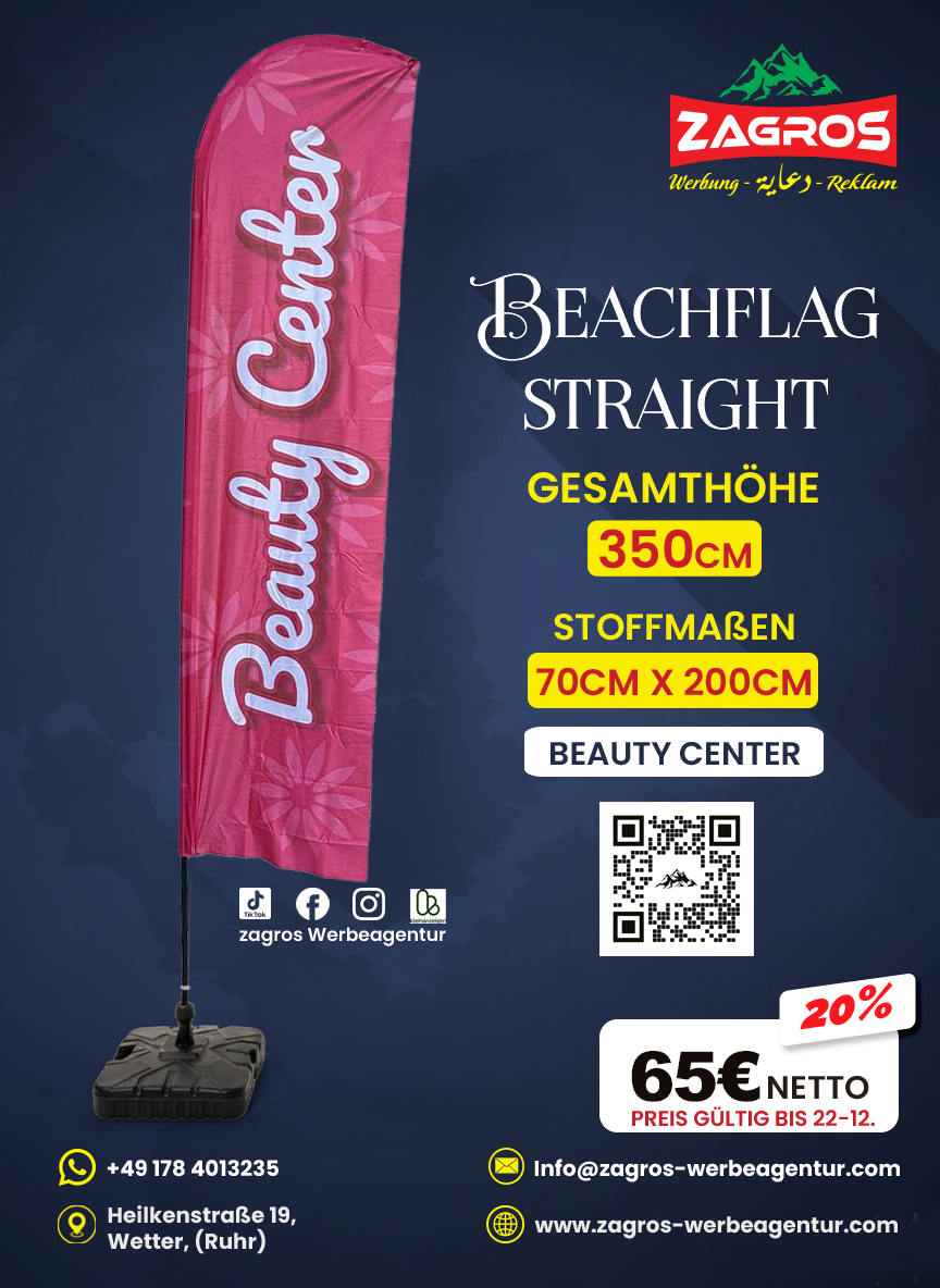 علم شاطئ جاهز مركز تجميل beauty center (موديل ستريت straight ارتفاع 350 سم) علم شاطئ جاهز مركز تجميل beauty center (موديل ستريت straight ارتفاع 350 سم)