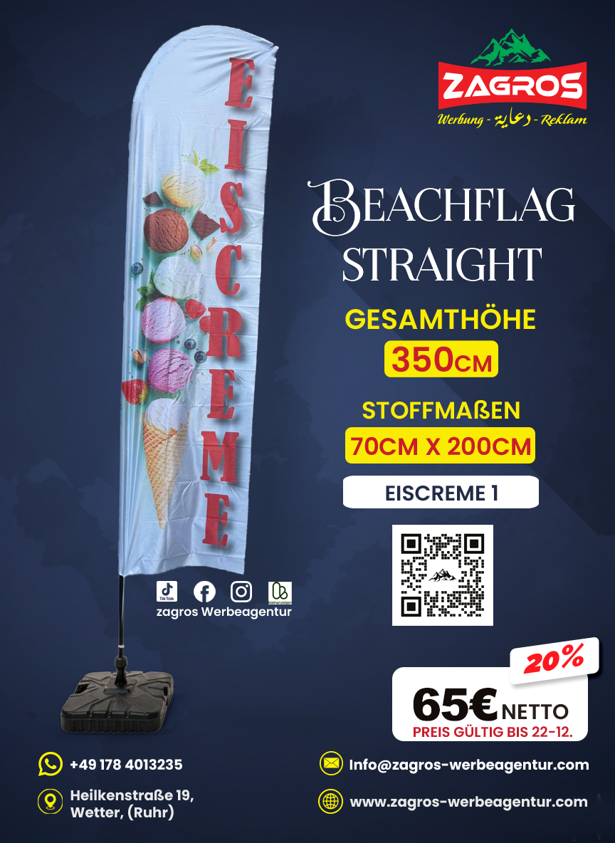 eiscreme 1 eiscreme 1