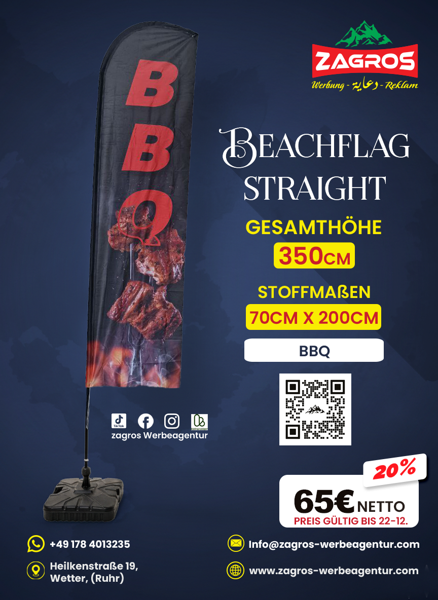 علم شاطئ جاهز مشاوي وباربيكيو bbq (موديل ستريت straight ارتفاع 350 سم) علم شاطئ جاهز مشاوي وباربيكيو bbq (موديل ستريت straight ارتفاع 350 سم)
