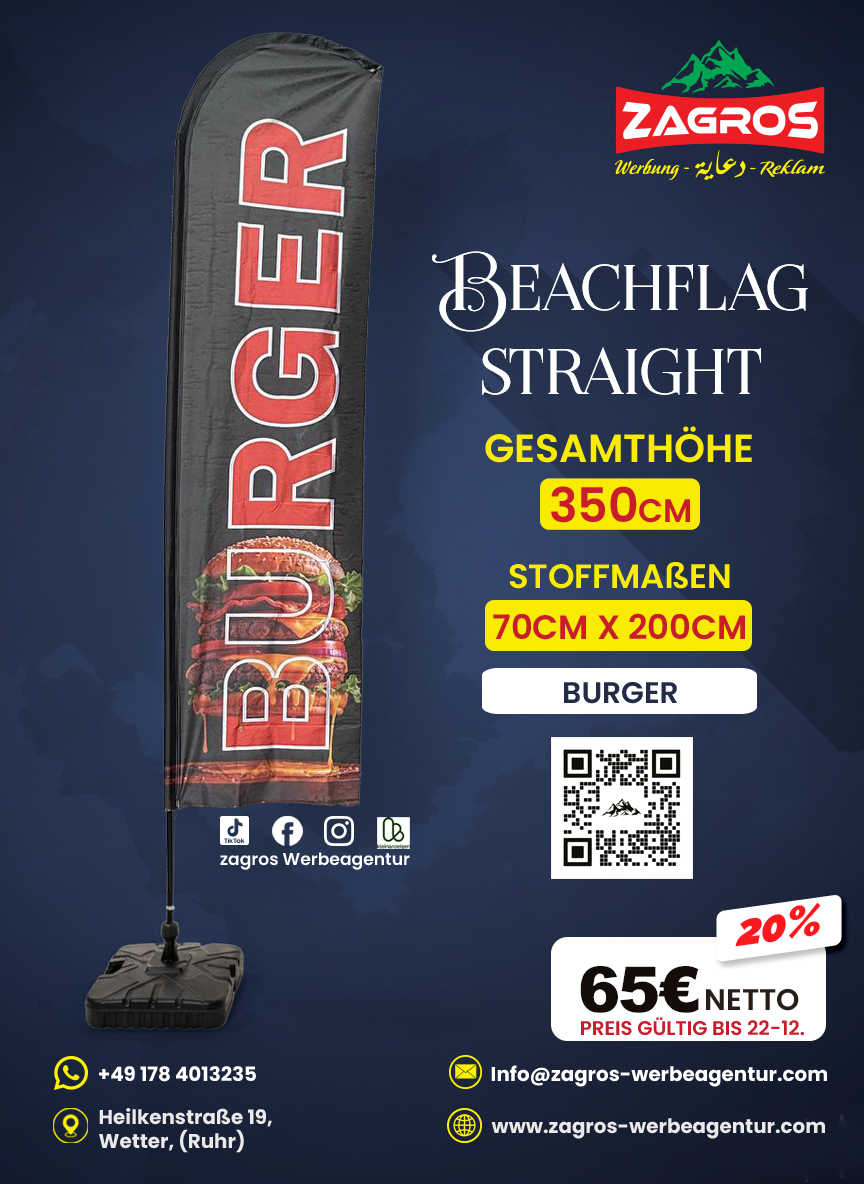 علم شاطئ جاهز برجر burger (موديل ستريت straight ارتفاع 350 سم) علم شاطئ جاهز برجر burger (موديل ستريت straight ارتفاع 350 سم)