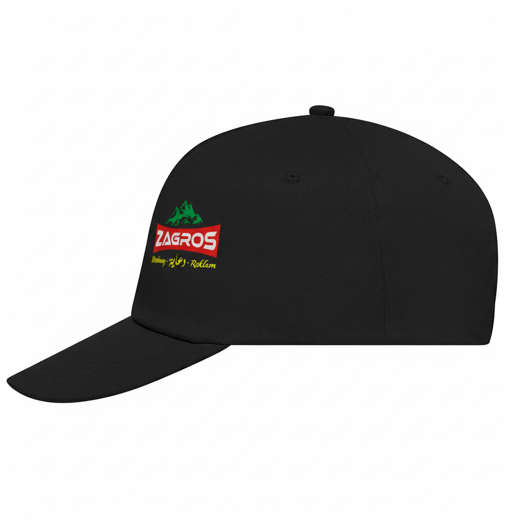 قبعة كاب (baseball cap) قطنية 5 ألواح مع طباعة الشعار مقاس موحد قبعة كاب (baseball cap) قطنية 5 ألواح مع طباعة الشعار مقاس موحد